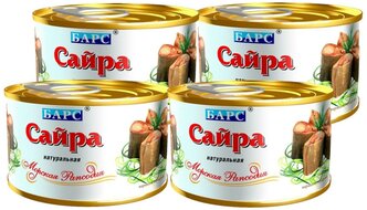 Барс Сайра тихоокеанская натуральная (куски), ж/б, 4шт. Х 250гр