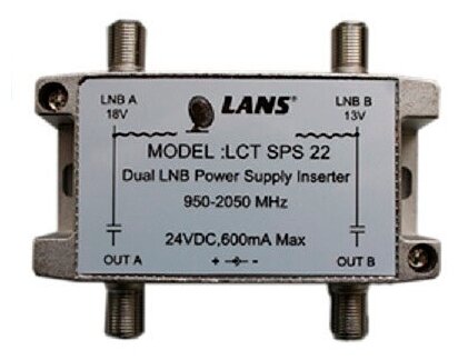 Инжектор питания Lans LCT SPS22