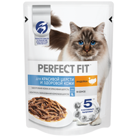 Влажный корм для кошек Perfect Fit для здоровья кожи и блеска шерсти, с индейкой 28 шт. х 75 г (кусочки в соусе)