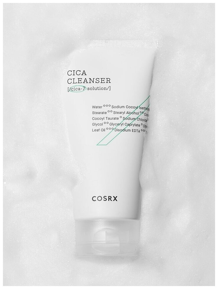 Cosrx Пенка для умывания для чувствительной кожи Pure Fit Cica Cleanser, 50 мл