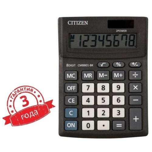 Citizen Калькулятор настольный 8-разрядный CMB801BK, 102 х 137 х 31 мм