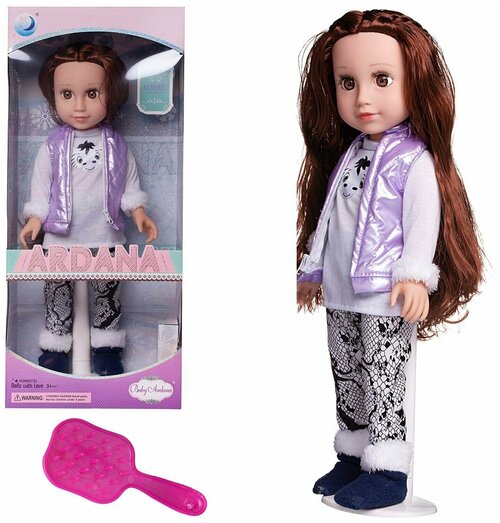 Кукла Junfa Ardana Baby в фиолетовом жилете 45 см
