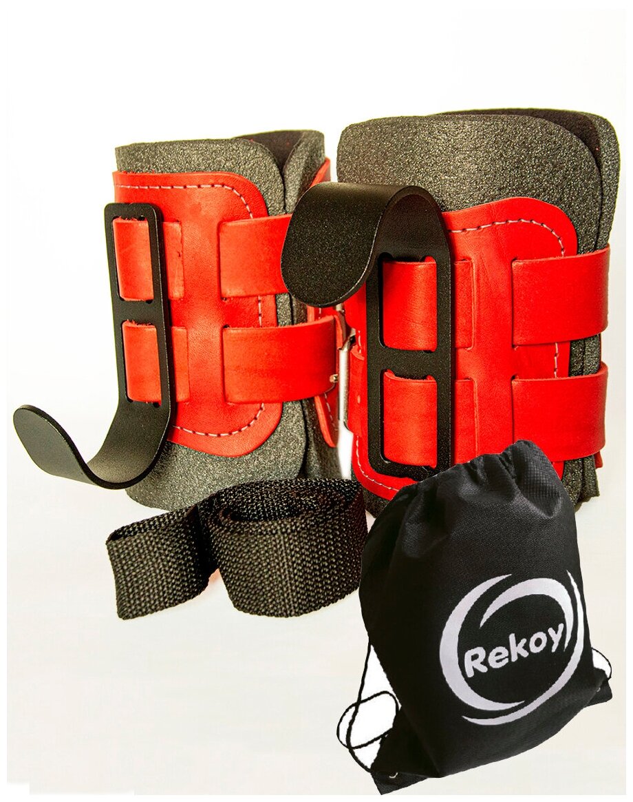 Ботинки гравитационные (инверсионные) Rekoy F10 кожаные, лямка страховочная, рюкзак на шнурках