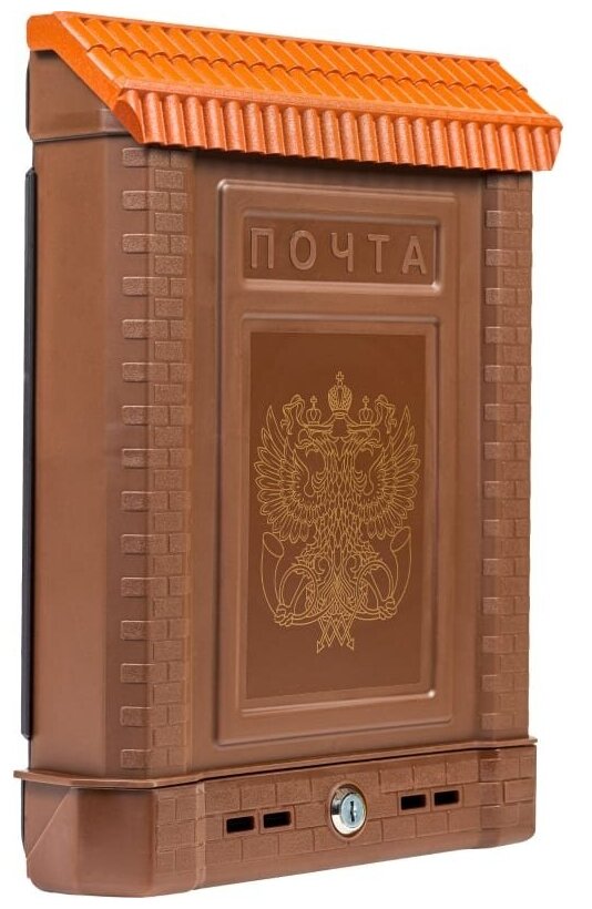 Ящик почтовый пластмассовый внешний с замком"Орел" коричневый, 1 шт - фотография № 2