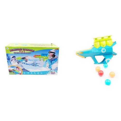 Бластер для запуска водных бомбочек и мячей 2 в 1 "Веселые забавы", 2 цвета в ассортименте (зеленый, голубой) PT-00867