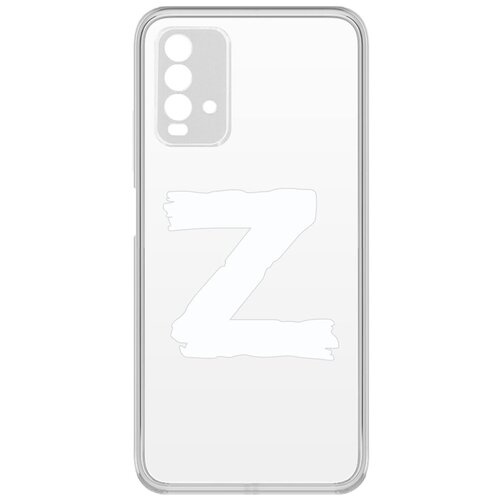 Чехол-накладка Krutoff Clear Case Z для Xiaomi Redmi 9T чехол накладка krutoff clear case z своих не бросаем для xiaomi redmi 9t