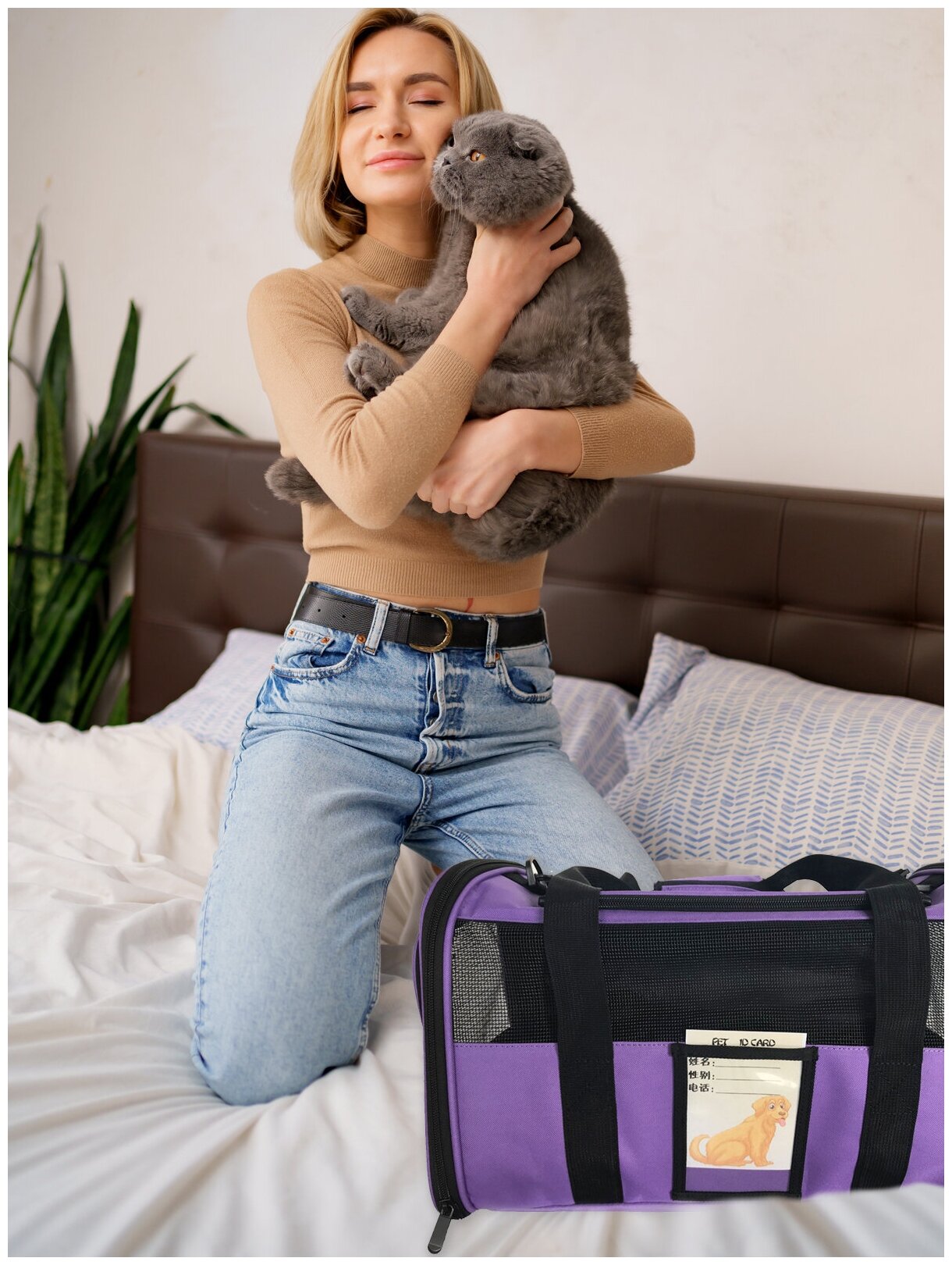 Переноска для животных ZES, сетчатая сумка для переноски кошек и собак мелких пород, размер 45х28х28, фиолетового цвета - фотография № 9