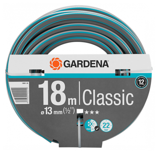 Шланг Gardena Classic 13 мм (1/2") 18м 18001-20