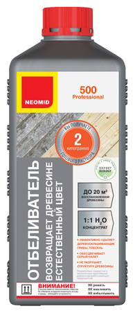 "Neomid" Отбеливающий состав для древесины "Neomid 500" готовый 1 кг