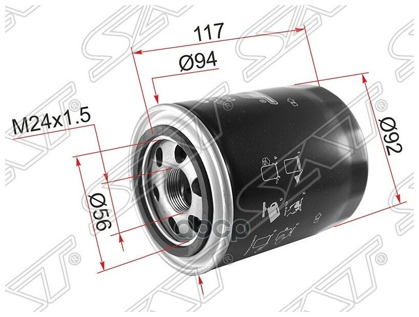 SAT ST263104A000 Фильтр масляный KIA SORENTO 2.5 DIESEL 06-09/HYUNDAI H1 07-15/H100 06-