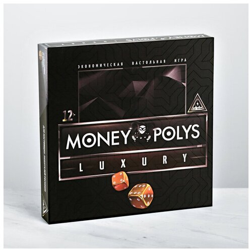 Экономическая игра «MONEY POLYS. Luxury», 12+