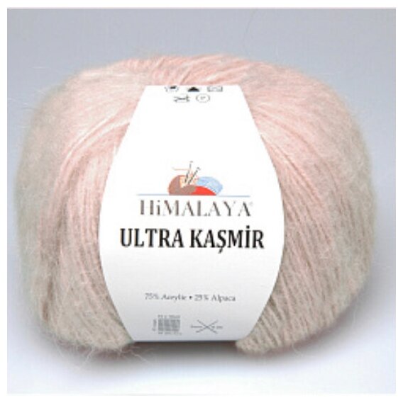 HIMALAYA ultra Kasmir пыльная роза