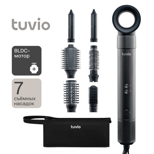 Фен-щётка с ионизацией Tuvio HBI1412 7 насадок сумка для хранения тёмный металлик 799000₽