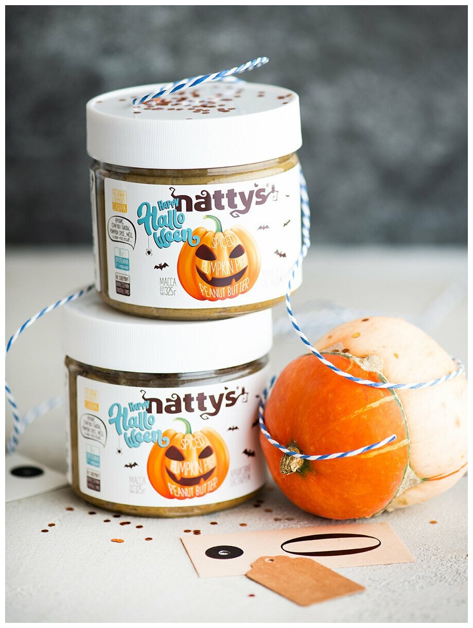 Арахисовая паста Nattys с тыквенными семечками и пряными специями Spiced Pumpkin Pie, 325 гр - фотография № 4