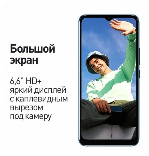 Мобильные телефоны Emporia Infinix Smart 6 2+32 GB Light SEA Green .
