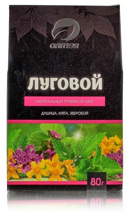 Натуральный травяной чай алтэя "Луговой", 80 г - фотография № 8