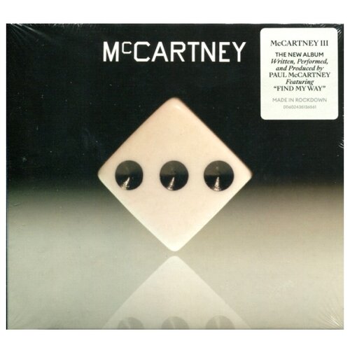 Universal Paul McCartney. Paul McCartney III paul mccartney – mccartney iii lp