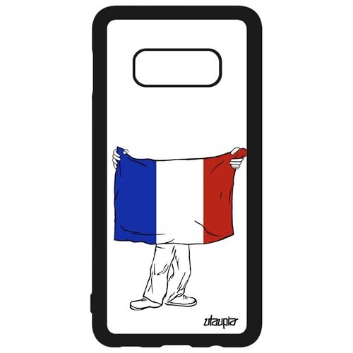 фото Защитный чехол для // galaxy s10e // "флаг франции с руками" патриот страна, utaupia, белый
