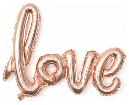 Воздушный шар фольгированный надпись Love Любовь