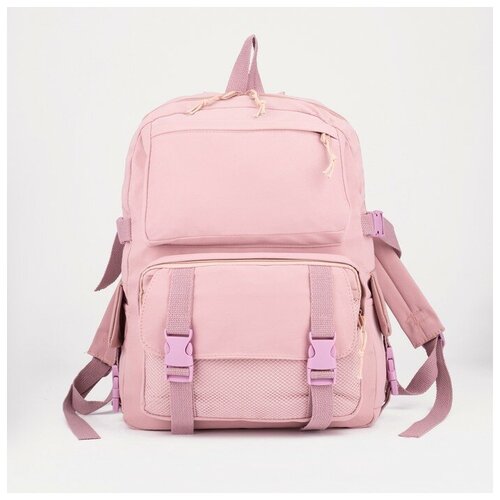 Рюкзак, отдел на молнии, 2 наружных кармана, 2 боковых кармана, цвет розовый рюкзак отдел на молнии 2 наружных кармана цвет розовый