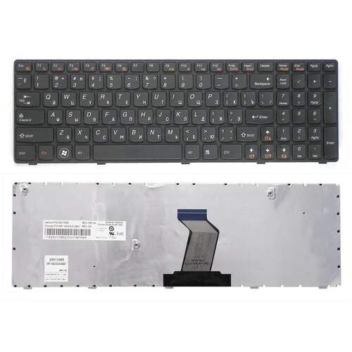 Клавиатура для ноутбука Lenovo 25-201000 черная с черной рамкой, ножка крепежа в отдалении от шлейфа