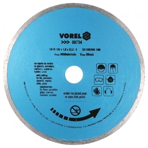 Отрезной алмазный диск, 180мм, Vorel, 8734