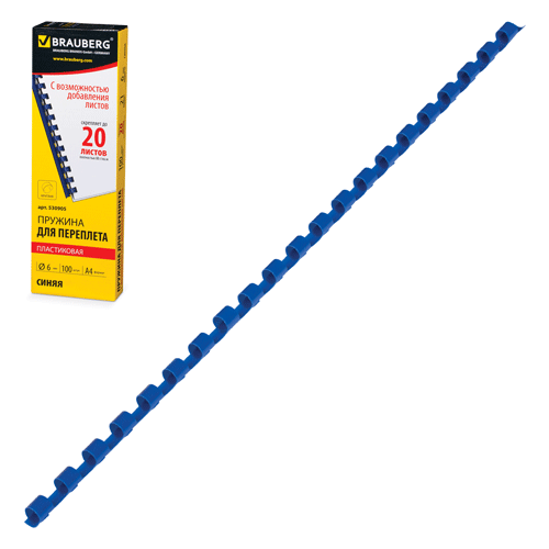 Пружины для переплета пластиковые Bulros 6 мм синие (100 штук в упаковке)