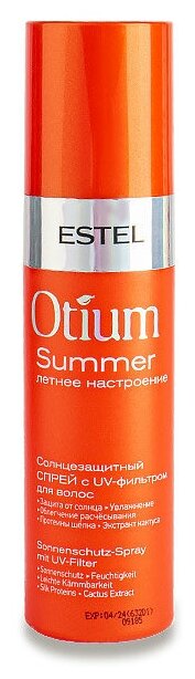 ESTEL Otium Summer Солнцезащитный спрей с UV-фильтром для волос, 200 г, 200 мл, спрей