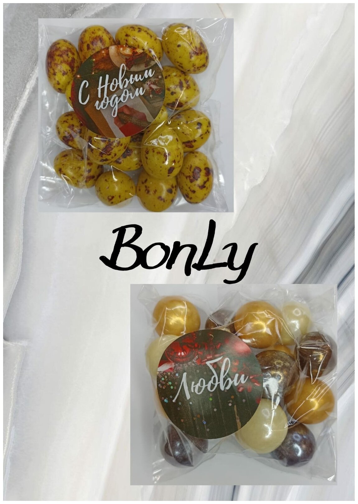 Подарочный набор Премиум орехов в шоколаде в Крафтовой коробке 4 вкуса 0,4 кг - фотография № 5