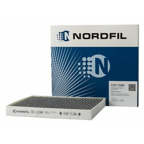 Фильтр салонный, угольный NORDFIL CN1108K