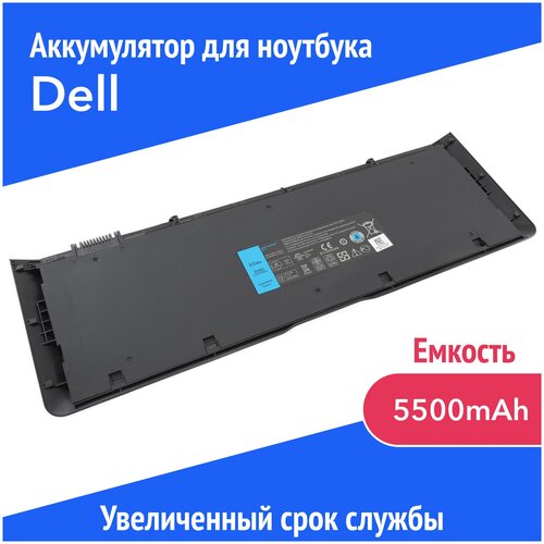 Аккумулятор 9KGF8 для Dell Latitude 6430U (XX1D1, 6FNTV, TRM4D) 5500mAh