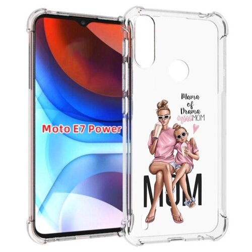 Чехол MyPads Мама-мечты женский для Motorola Moto E7 Power задняя-панель-накладка-бампер