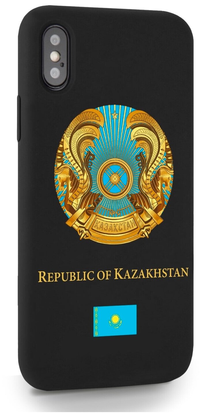 Черный силиконовый чехол SignumCase для iPhone X/XS Герб Казахстана для Айфон 10/10с