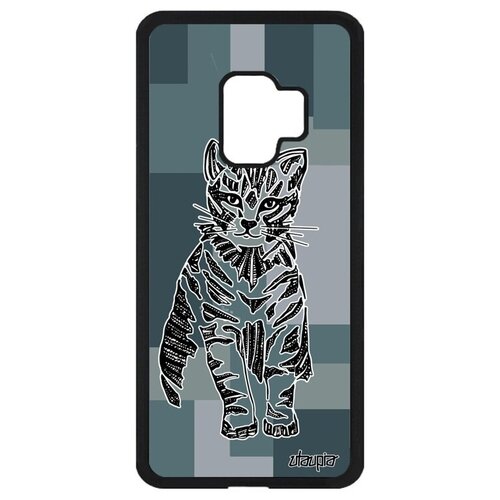 фото Яркий чехол на смартфон // samsung galaxy s9 // "кот" дизайн дикий, utaupia, серый