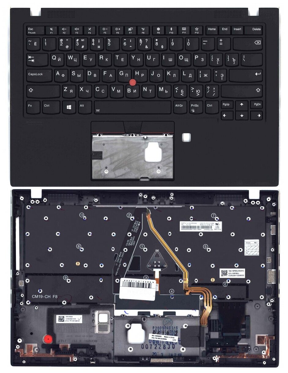 Клавиатура для ноутбука Lenovo 5M10V25554 черная с черным топкейсом ver2 7800₽