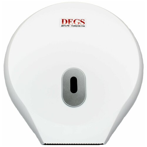 Диспенсер для туалетной бумаги в рулонах OCP DEGS, ABS-пластик, механич., белый