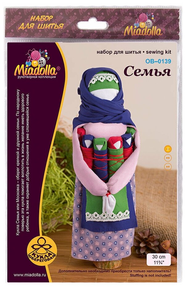?Наборы для изготовления игрушек "Miadolla" Семья - фото №1