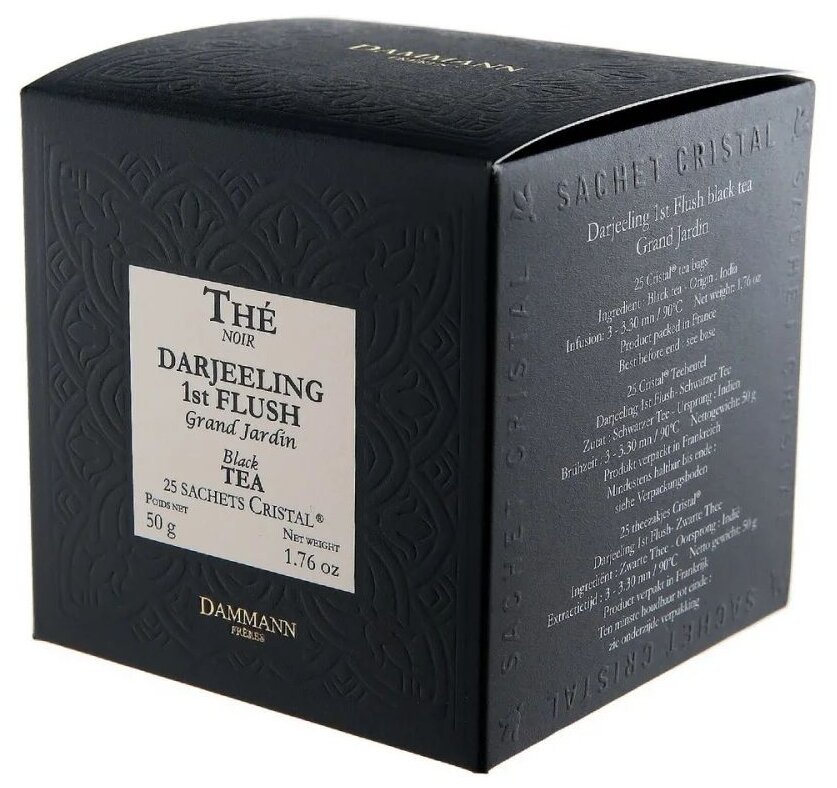 Чай черный "Дамман" в шелковых пакетах Darjeeling / Дарджилинг 1-ый сбор, коробка 25 штук - фотография № 2