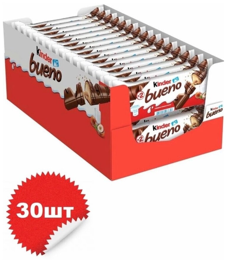 KINDER / Киндер Буэно/Шоколад Kinder Bueno/вафельный батончик/Вафли в ...