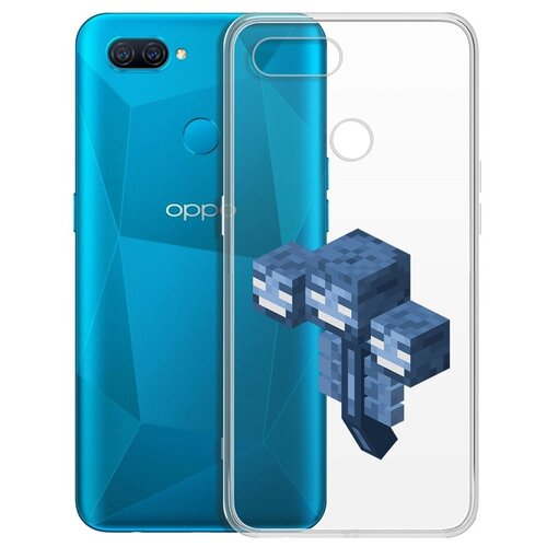 Чехол-накладка Krutoff Clear Case Иссушитель для OPPO A12/A11k/A7/A5s