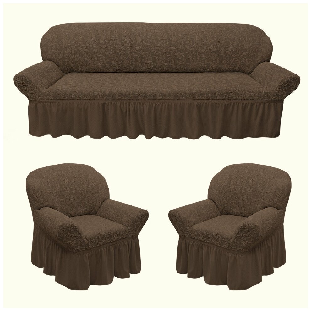 фото KARTEKS Чехол для мебели Effie цвет: коричневый (Одноместный, Трехместный)