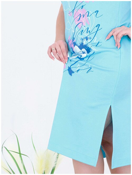 Женская ночная сорочка арт. 16-0870 Молочный размер 50 Интерлок НСД Трикотаж округлный вырез широкие бретельки длина ниже колена