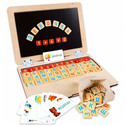 фото Игра настольная raduga kids деревянный ноутбук алфавит raduga kids