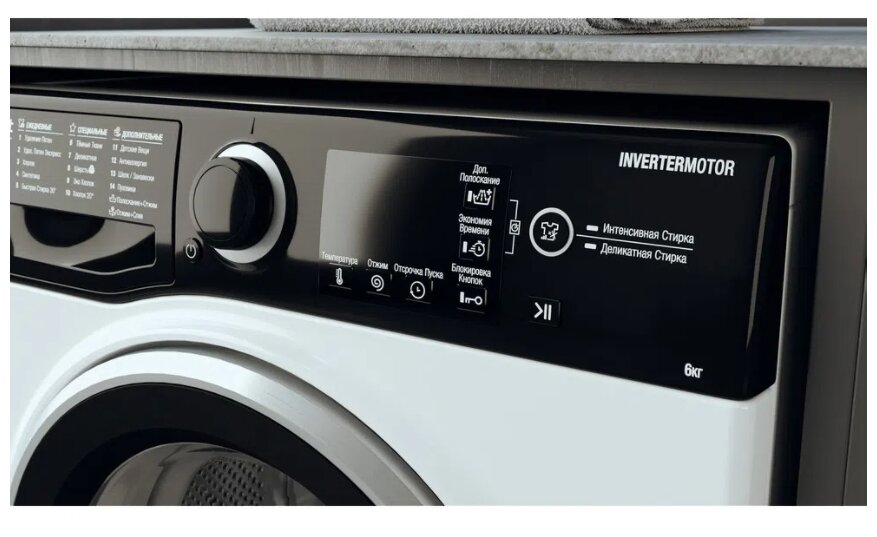 Стиральная машина Hotpoint BK RT 6029 S - фотография № 10