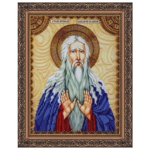 фото Набор для вышивания бисером абрис арт aа-091 св. макарий 23х30 см abris art