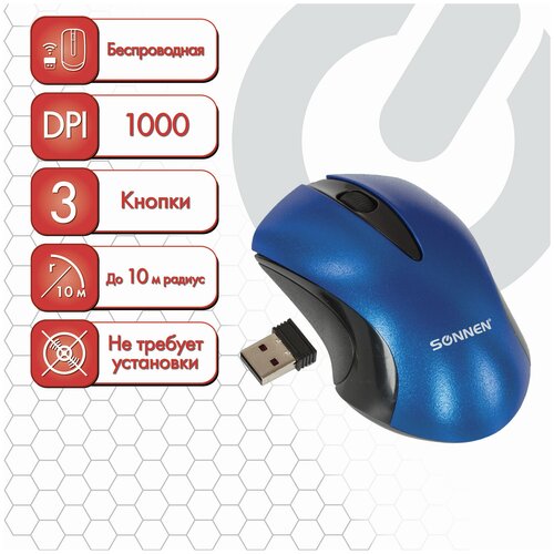 Мышь беспроводная SONNEN M-661Bl, USB, 1000 dpi, 2 кнопки + 1 колесо- кнопка, оптическая, синяя, 512648