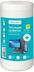 Салфетки чистящие влажные OfficeClean, универсальные, антибактериальные, в тубе, плотные, 100шт.