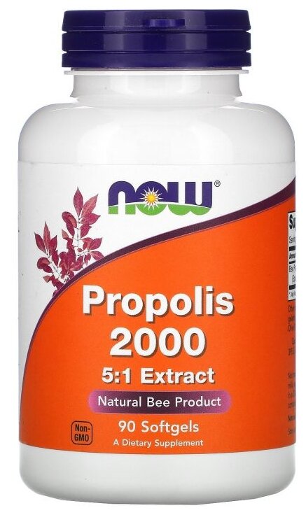 Капсулы NOW Propolis 2000 5:1 Extract, 90 шт.
