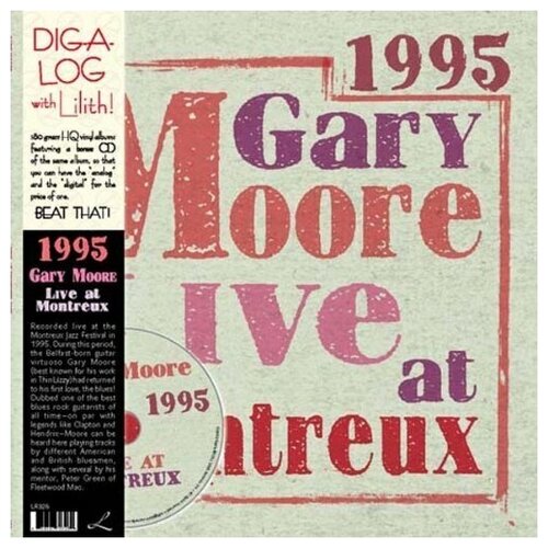 Gary Moore: Live at Montreux 1995