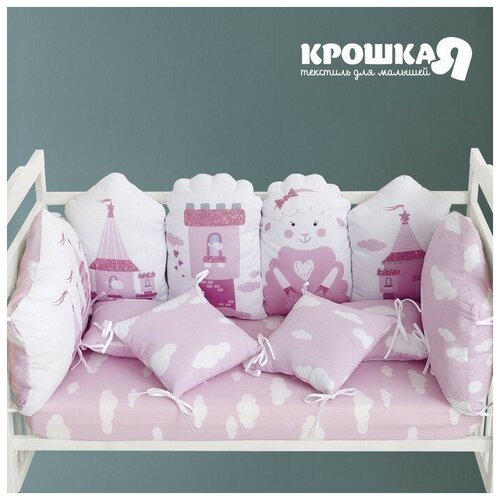 фото Бортики в кроватку крошка я "little star" (60х42см- 2шт, 30х42см- 4шт, 30х30см- 4шт), 100% хлопок